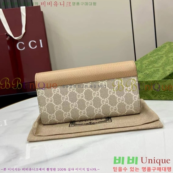 #���� GG ����Ʈ �÷� ���� ������ 456116-201