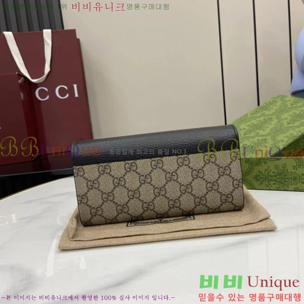 #���� GG ����Ʈ �÷� ���� ������ 456116-204