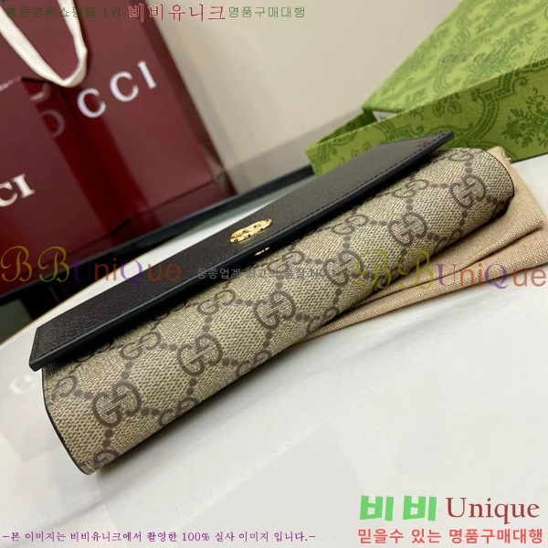 #���� GG ����Ʈ �÷� ���� ������ 456116-204