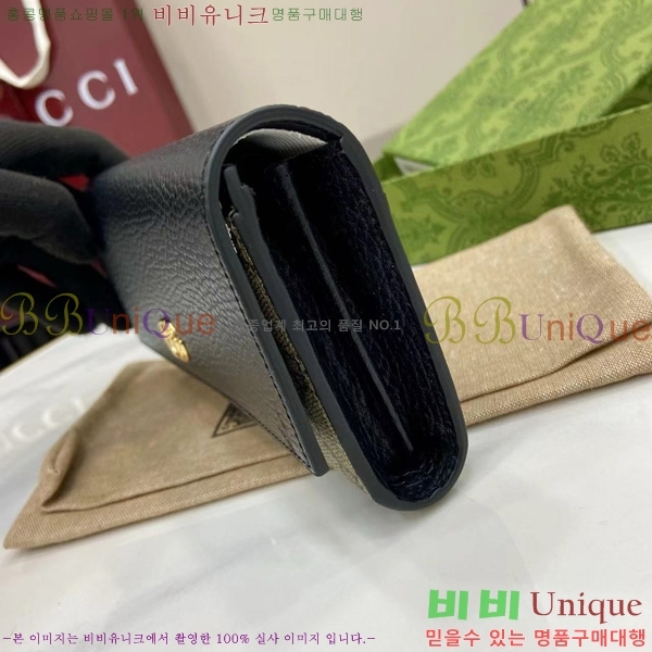 #���� GG ����Ʈ �÷� ���� ������ 456116-204