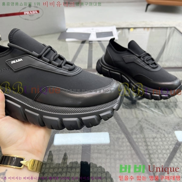 ���� ����� ����Ŀ�� R577700-3