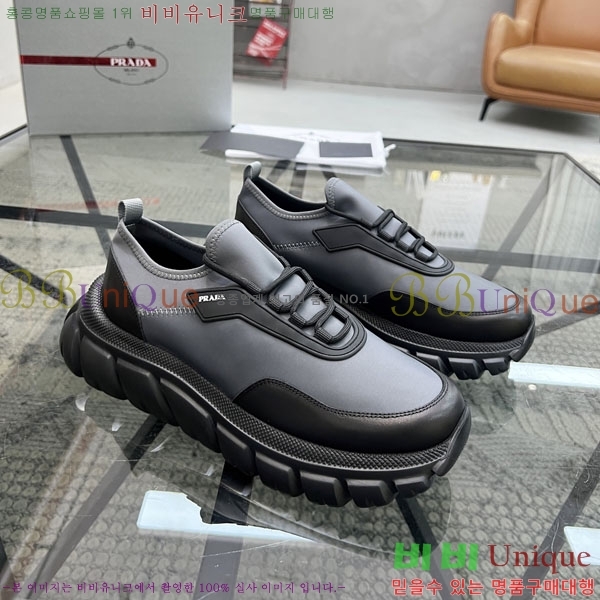 ���� ����� ����Ŀ�� R577700