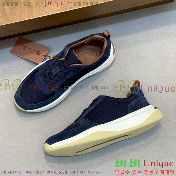 ���� �η��ǾƳ� ����Ŀ�� L500220-4