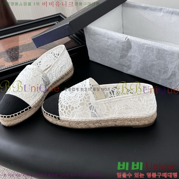 ��* �����ĵ帮�� A2508814-7