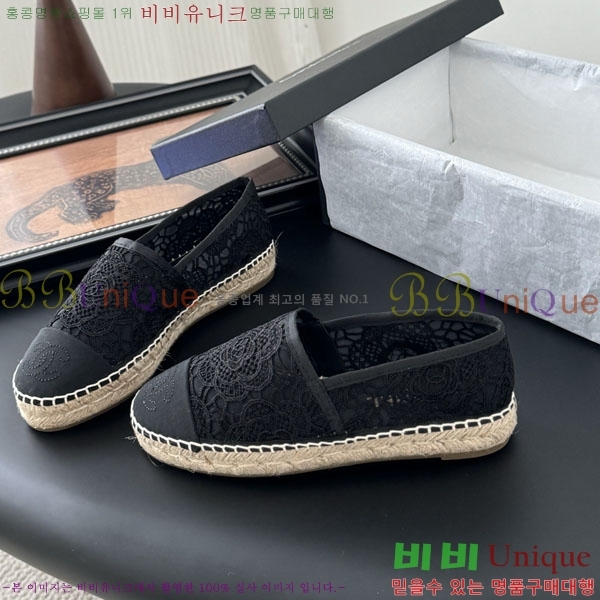 ��* �����ĵ帮�� A2508814-8