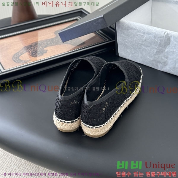 ��* �����ĵ帮�� A2508814-8