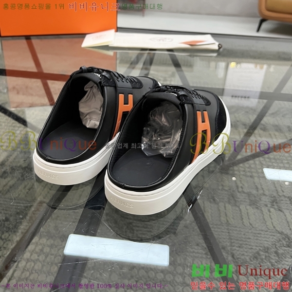 ���� �����޽� ������ HR57348-2