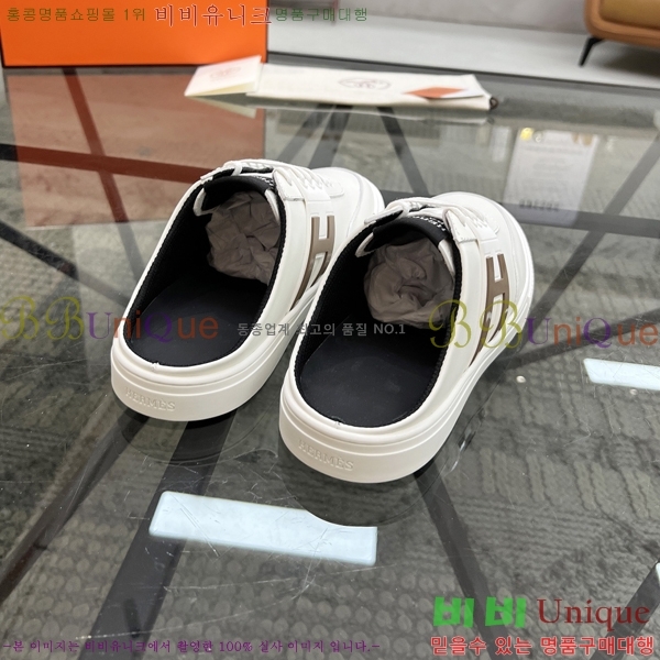 ���� �����޽� ������ HR57348-3