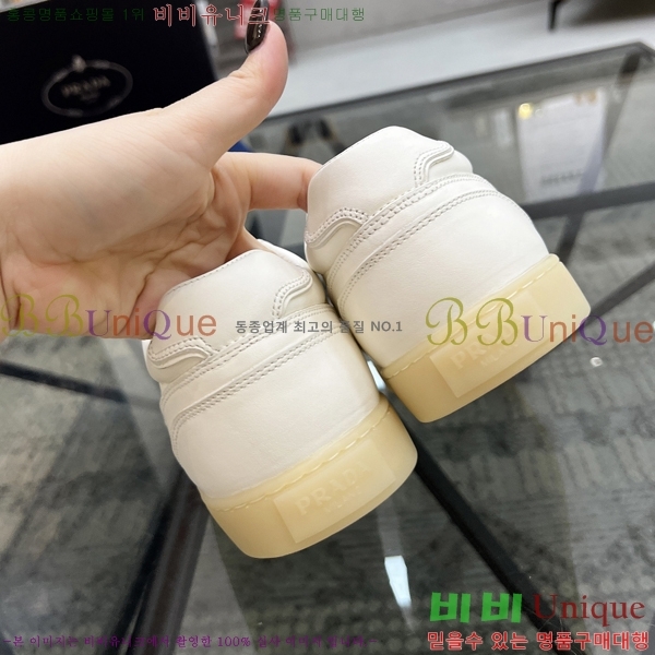 ���� ����� ����Ŀ�� PR57651-1