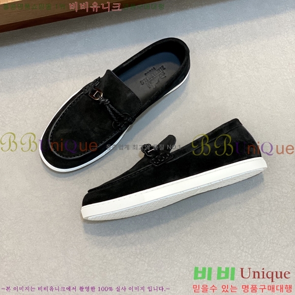 ���� �����޽� ������ HR56897-7