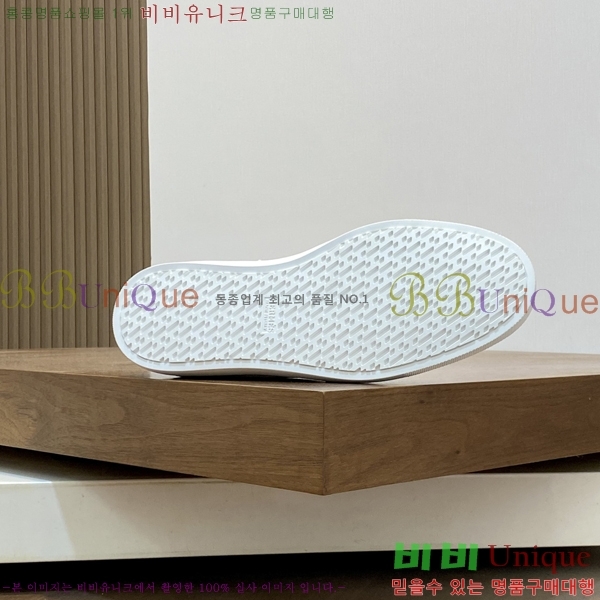 ���� �����޽� ������ HR56897-6