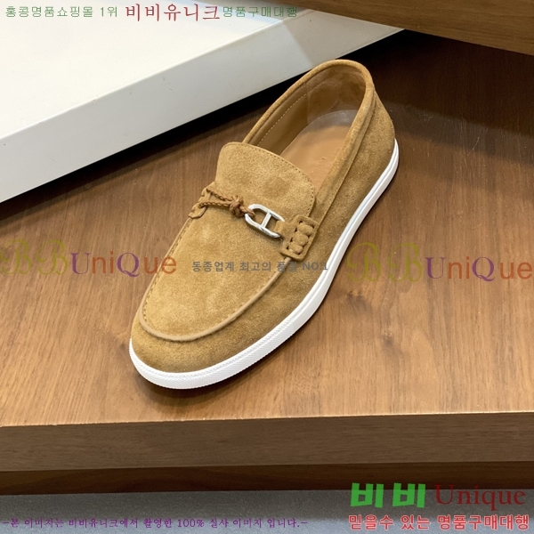 ���� �����޽� ������ HR56897-4