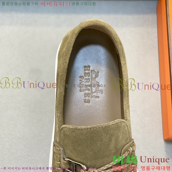 ���� �����޽� ������ HR56897-3