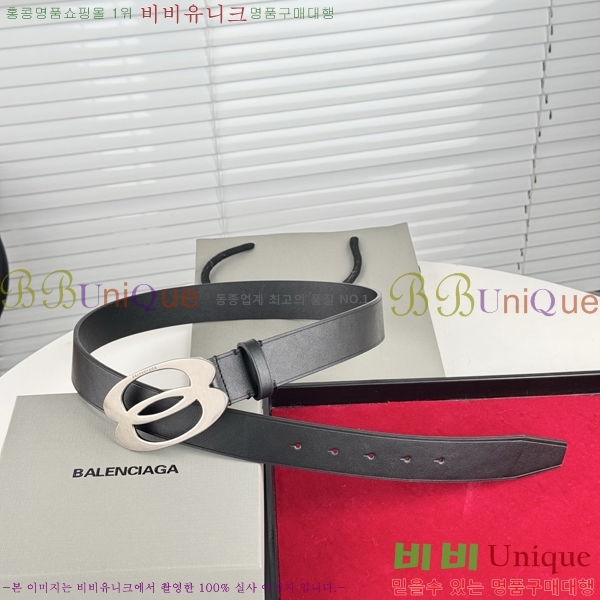 #�߷��þư� ��Ʈ BB293812-4 ��3.5CM