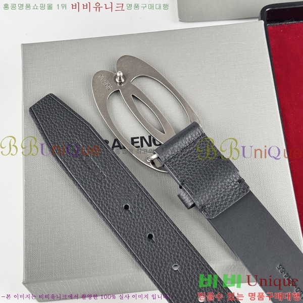 #�߷��þư� ��Ʈ BB293812-3 ��3.5CM