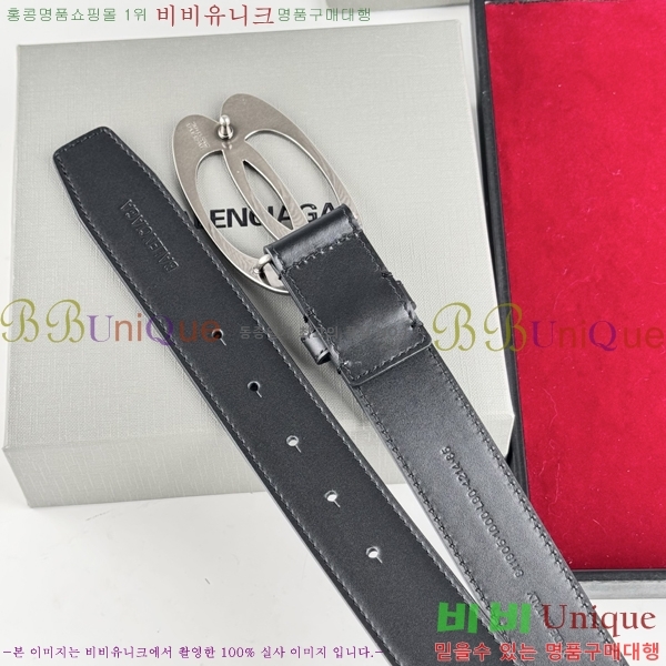 #�߷��þư� ��Ʈ BB293812-2 ��3.5CM