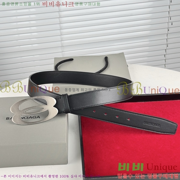 #�߷��þư� ��Ʈ BB293812-2 ��3.5CM