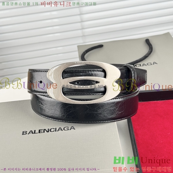 #�߷��þư� ��Ʈ BB293812-1 ��3.5CM