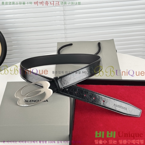 #�߷��þư� ��Ʈ BB293812-1 ��3.5CM