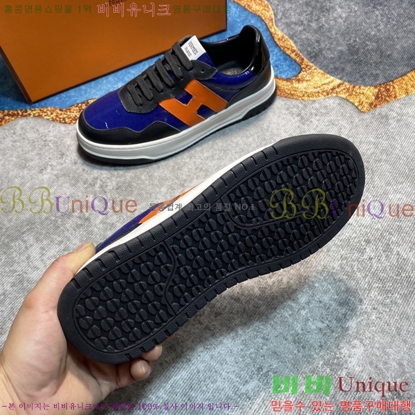 ���� �����޽� ����Ŀ�� HR5441104-1