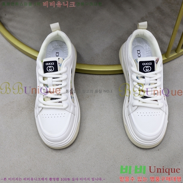 ���� ���� ����Ŀ�� G966122-1