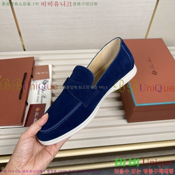 ���� �η��ǾƳ� ������ L945619-1