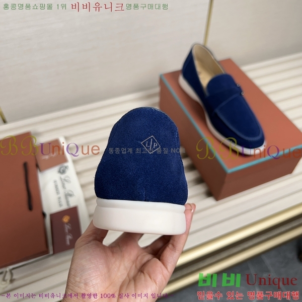 ���� �η��ǾƳ� ������ L945619-1