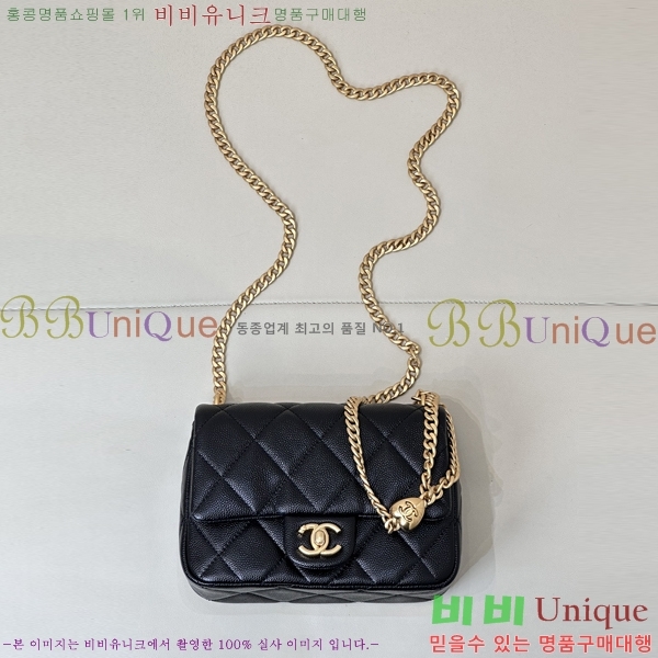 #��* ���̴� ��Ʈ�� �÷��� AS3828/3829/3921-1