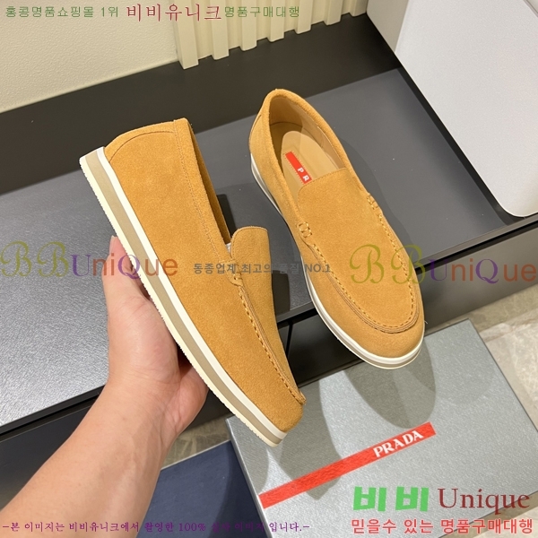 ���� ����� ������ P018490-1