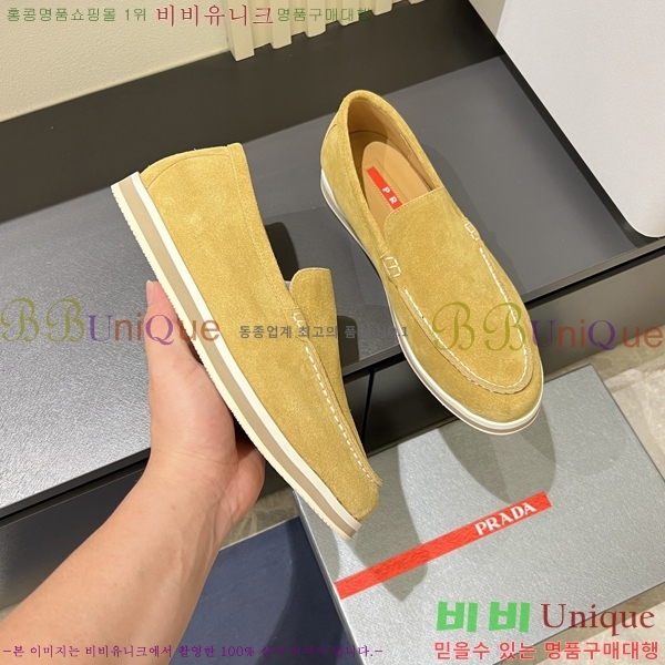 ���� ����� ������ P018490-2