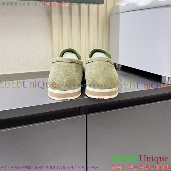 ���� ����� ������ P018490-8