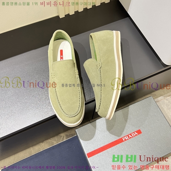 ���� ����� ������ P018490-8