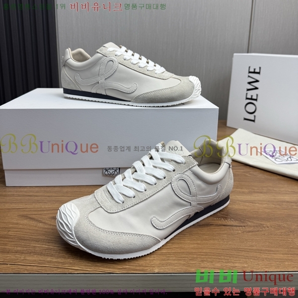 �ο��� ����Ŀ�� �������� LO084782-2