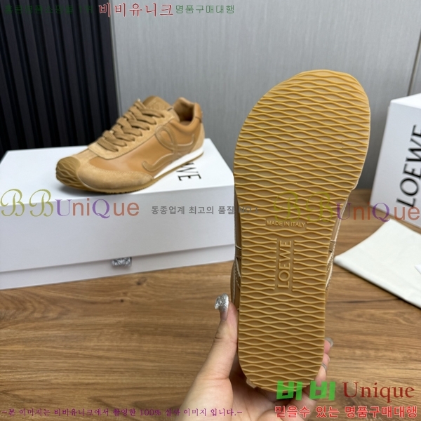 �ο��� ����Ŀ�� �������� LO084782-3