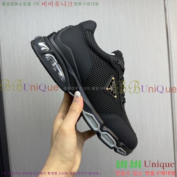 ���� ����� ����Ŀ�� PR57653-1