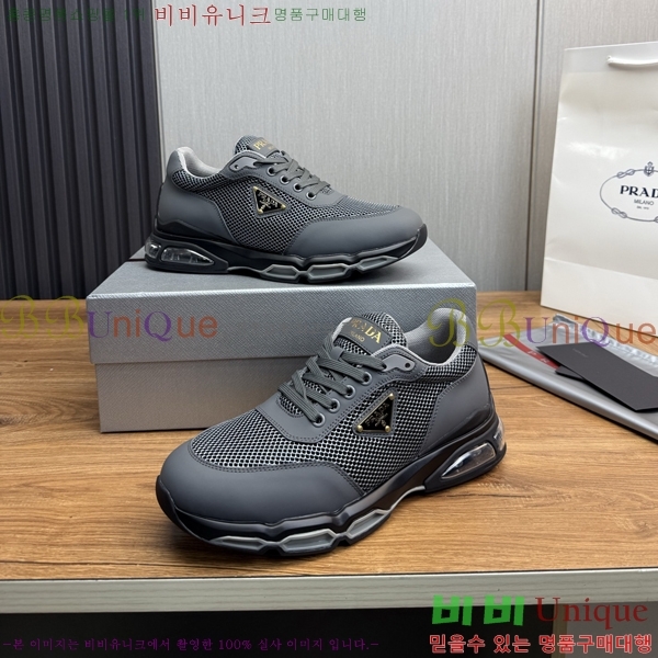 ���� ����� ����Ŀ�� PR57653-3