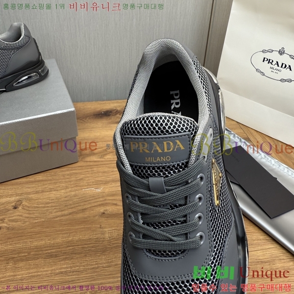 ���� ����� ����Ŀ�� PR57653-3