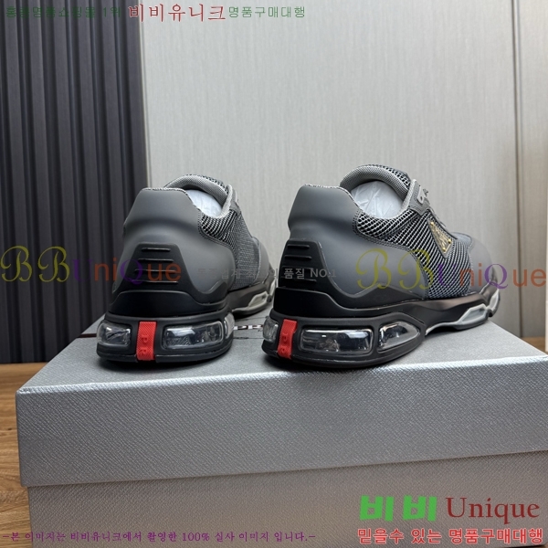 ���� ����� ����Ŀ�� PR57653-3