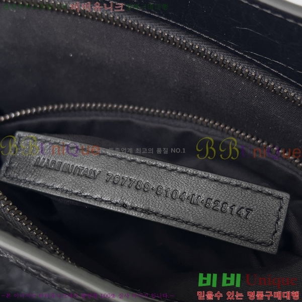 #�߷��þư� �� ��Ƽ ���� �� 7977892-8