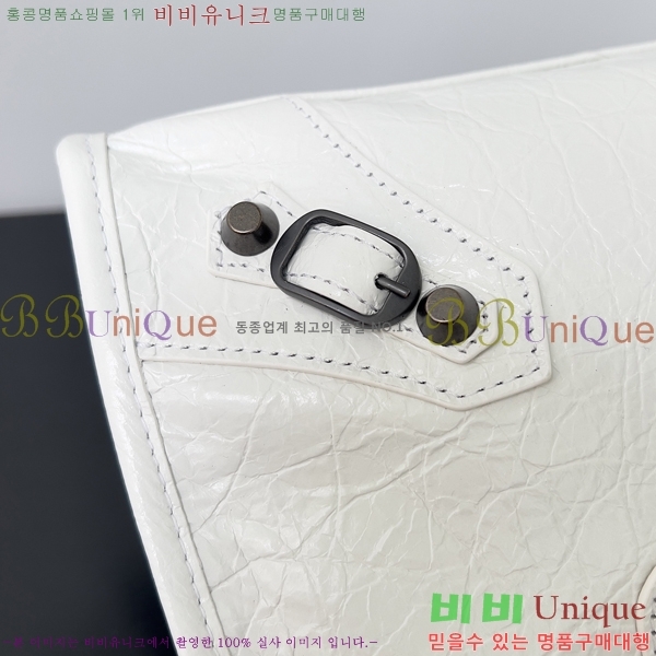 #�߷��þư� �� ��Ƽ ���� �� 7977892-9