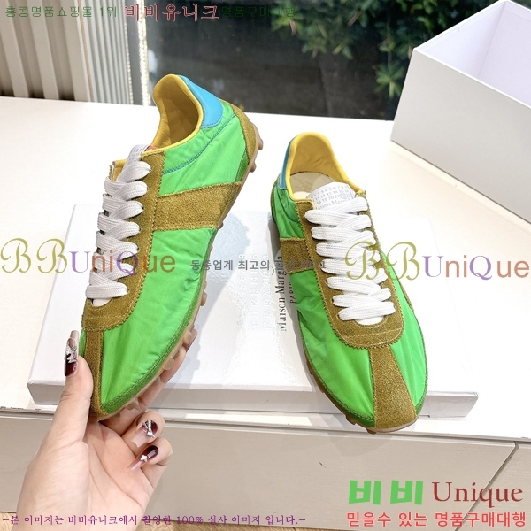 �������������� ����Ŀ�� �������� 32MJ254256-2