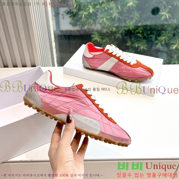 �������������� ����Ŀ�� �������� 32MJ254256-3