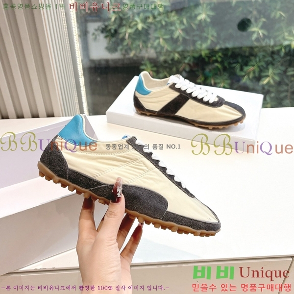 �������������� ����Ŀ�� �������� 32MJ254256-5