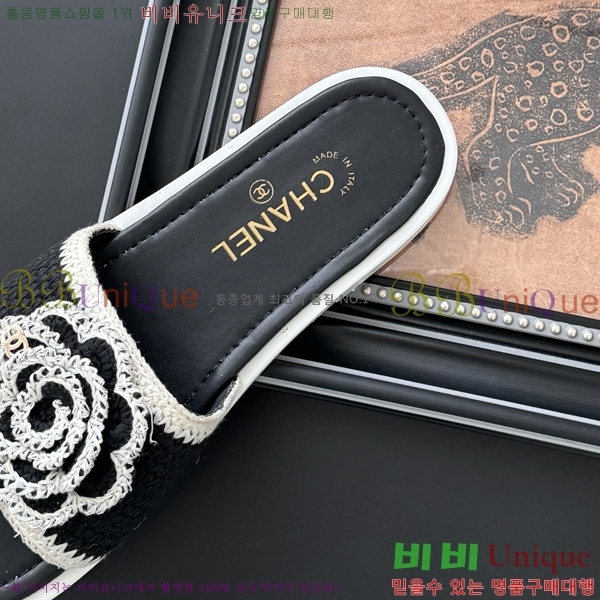 ��* Ŭ���� ���� 34FV2552247-6