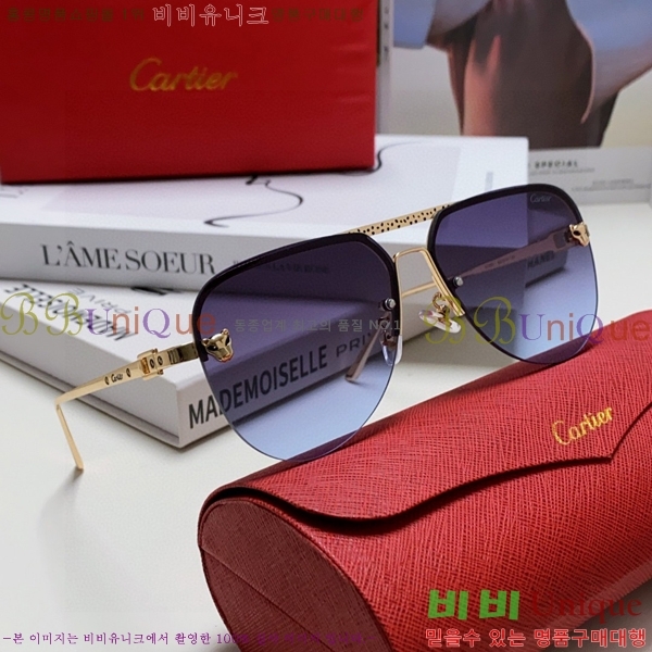 ��쿡 ���۶� CA497420-1