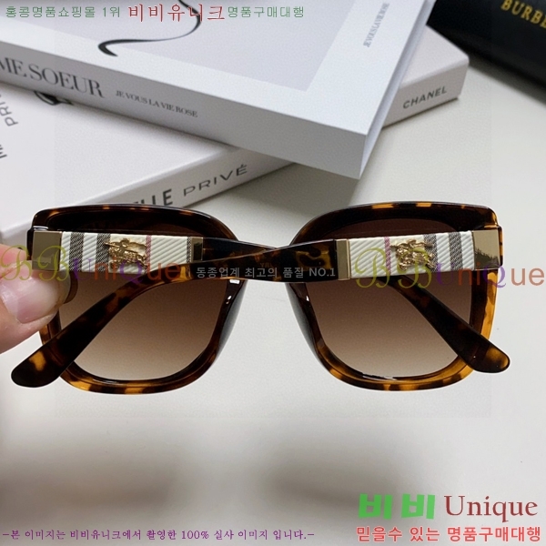 ������ ���۶� B4857913466