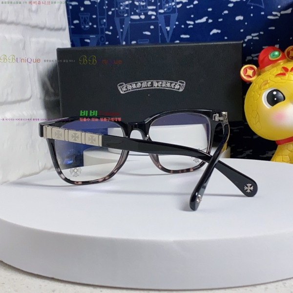 ũ������ �м� �Ȱ� 7CH25522-5