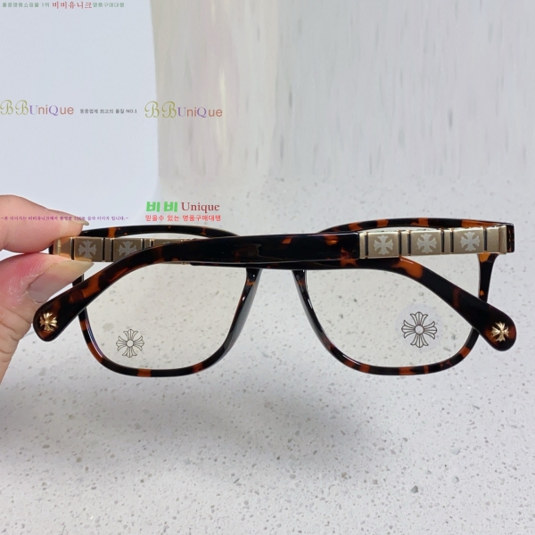 ũ������ �м� �Ȱ� 7CH25522-4