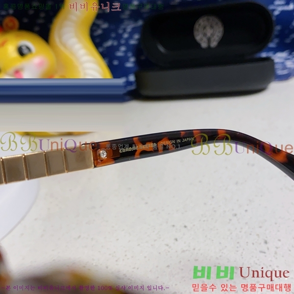 ũ������ �м� �Ȱ� 7CH25522-4