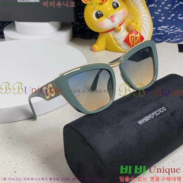 ��ü�ذ��ٳ� ���۶� DG86429-3